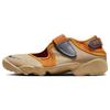 New Air Rift Brown Shale Women's DN1338-200