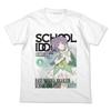 Nijigen Cospa Love Hasunozora Academy School Idol Club Otsumune Kozue Full Color Official Card Game WHITE XL Size [Official] Live! Girls' T-Shirt Ver.