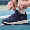 Puma Унисекс повседневные беговые кроссовки 312005-01