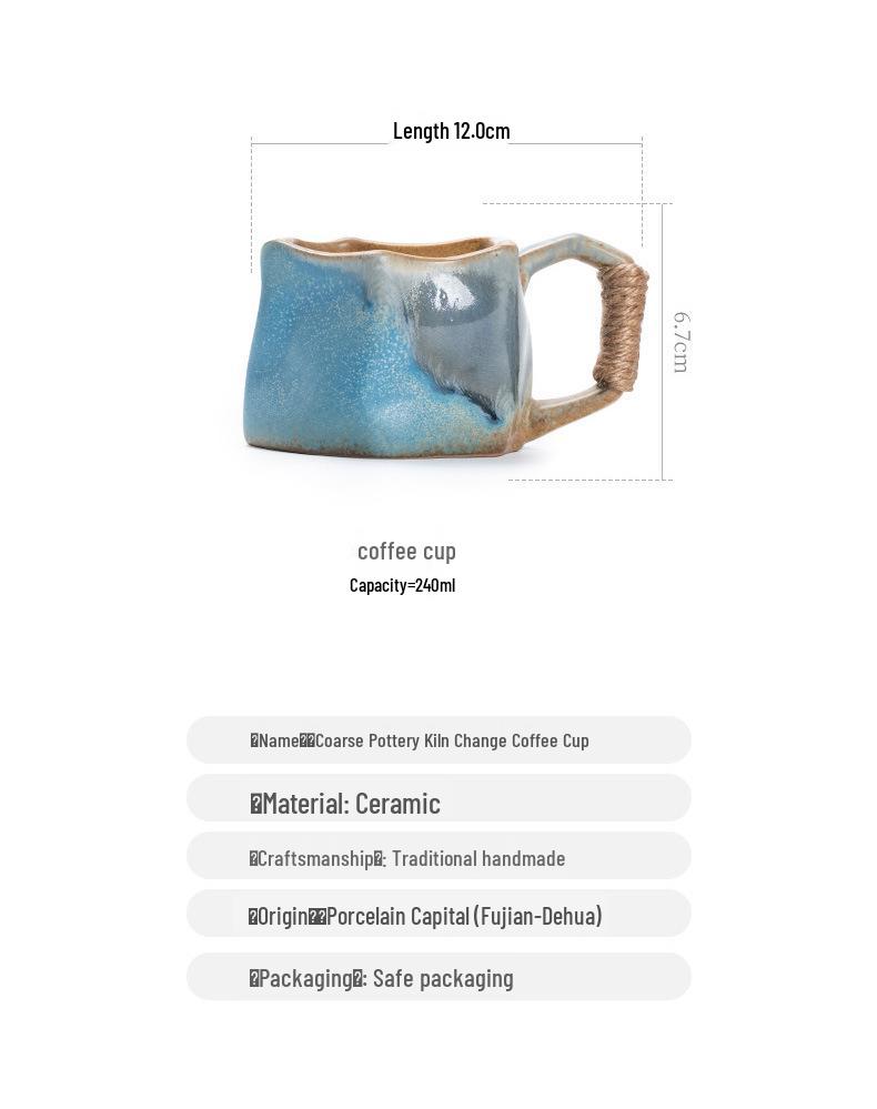 Irregular Retro Ceramic Coffee Mug - Unique Kiln-Changed Design