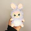 Cute Fantasy Elf Rabbit Plush Doll Keychain New Style Doll Bag Pendant 4-inch Machine Doll