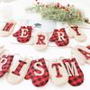 Handmade Burlap Christmas Decorations: Merry Christmas Bunting and Stockings