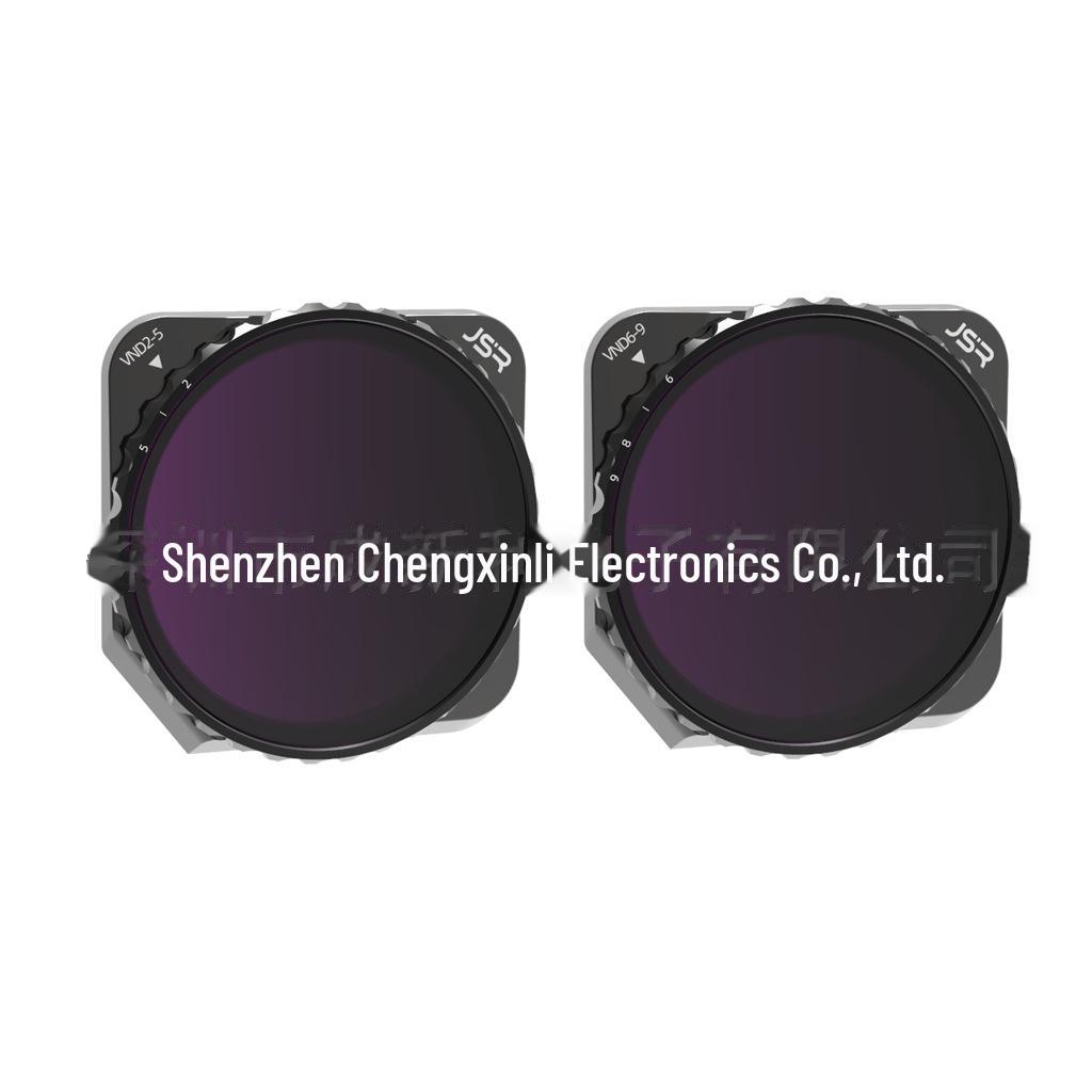 Фильтры поляризационные ND JUNESTAR CPL для дрона DJI Mavic 3