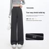 Women's High-Waisted Wide-Leg Trousers