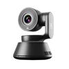 TCHD Видеокамера TC-Ai X5 Pro 4K для прямых трансляций (Китайская версия)