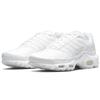 Nike Женские кроссовки Air Max Plus 'Triple White' Повседневная обувь DM2362-100