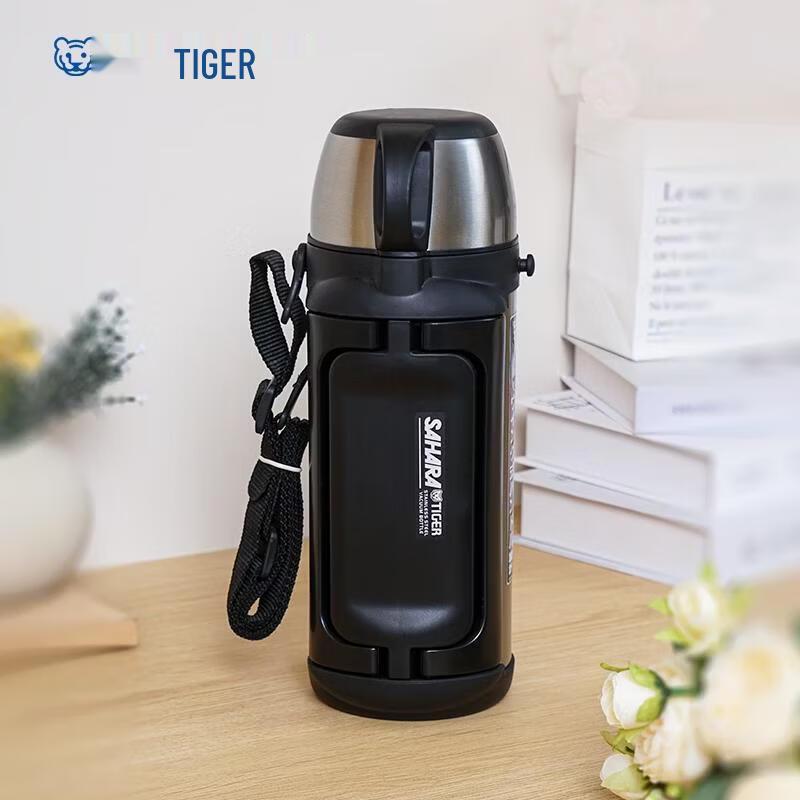 Tiger Insulated Vacuum Sports Water Bottle
