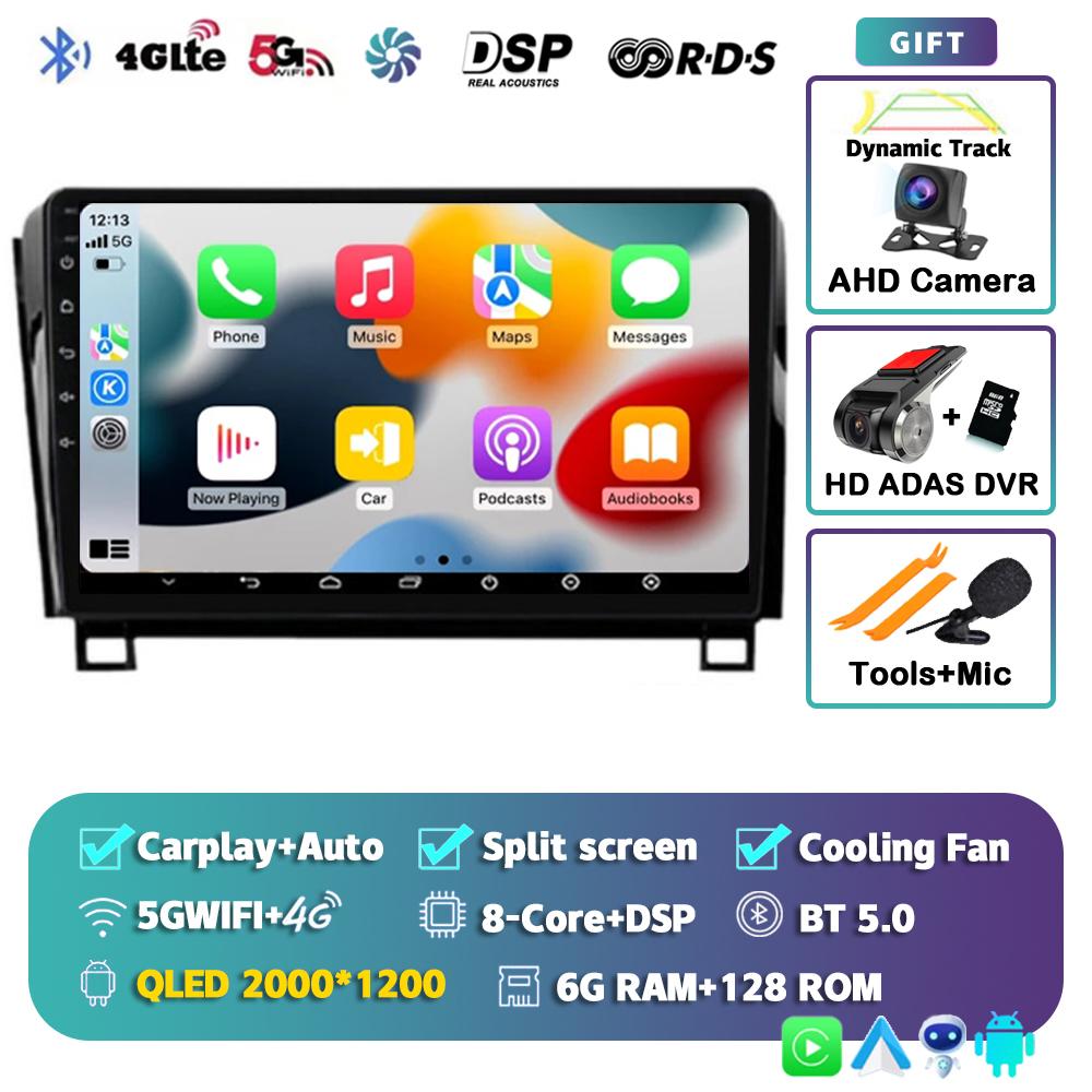 Android 14 Автомобильное радио для Toyota Tundra XK50 2007-2013 Sequoia XK60 2008-2017 Мультимедиа Видео Плеер Навигация Стерео GPS Аудио