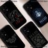 Его Витиеватый Heartagram Чехол для Телефона Для Samsung S25,S24,S21,S22,S23,S30,Ultra,S20,Plus,Fe,Lite,5G Черная Крышка