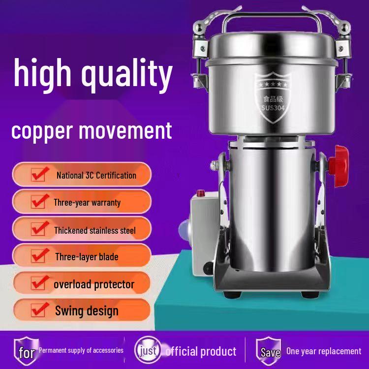 304 Stainless Steel Household Ultra-fine Grain and Cereal Grinder