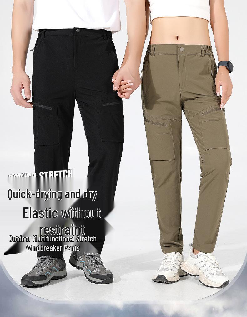 Унисекс Быстросохнущие Легкие Летние Брюки Карго – Дышащие, Водонепроницаемые, Прямого Покроя для Активного Отдыха