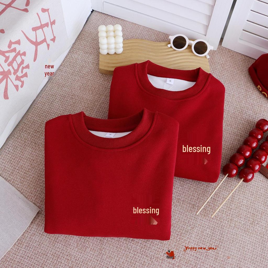 2026 Year of the Horse Family Matching Outfits: High-End Plus Velvet for Mother-Son/Daughter & Baby Rompers for New Year