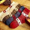 Winter Warm Printed Stocking Soft Girl Long Boot Sock Casual Christmas Warm Socks