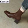Модные женские ботильоны с квадратным носком на высоком каблуке, меховые зимние ботинки, короткие, плюшевые, 2024, трендовые, челси, ретро, мягкая кожа, осенние, готические, Botas Mujer