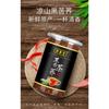 Черный Татарский Гречишный Травяной Чай 500 г Натуральный Жареный Энергетический Напиток для Мужчин
