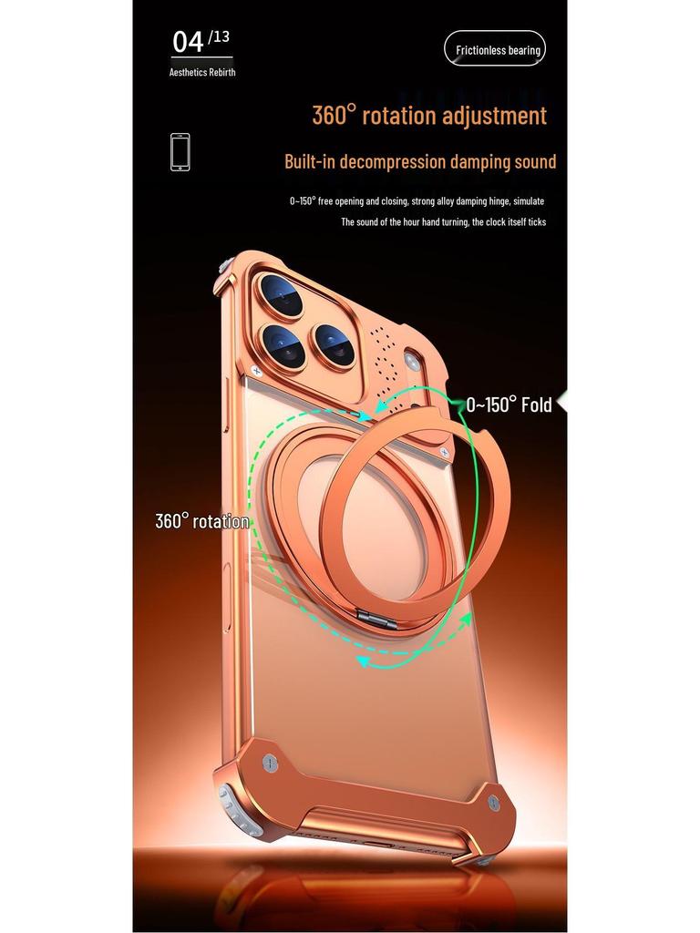 Металлический Ароматный Магнитный Чехол для Телефона Apple 17 Pro Max с Вращающимся на 360° Держателем для iPhone 16