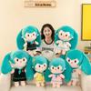 12" Plush Toy: Street Promotion, Wedding Gift, Claw Machine Doll, Interactive Fun Activity