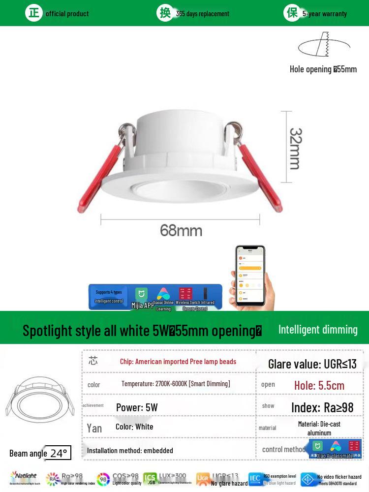 Brand Spotlight Adjustable Anti-Glare Recessed Ceiling Downlight for Living and Dining Rooms