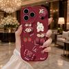 Мультяшная Девочка Кролик Конфета Вишня Чехол для Телефона для iPhone 16 15 14 Pro Max 13 12 11 Mini XR XS SE Волнистый Край Мягкий Чехол