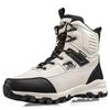 Men Snow Boots Waterproof Non Slip Plush Thick Warm Cold Resistant Rotating Buttons Winter Outdoor