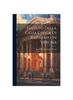 Книга Statuto Della Cassa Civica Di Risparmio In Verona