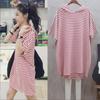 New Summer Korean Hooded Bat Sleeve Loose Striped T-Shirt Dress for Women