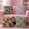 Подушка Orla Kiely с рисунком, удобная, двусторонняя, идеально подходит для автомобиля, дивана, спальни и других мест
