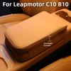 Для Leapmotor B10 C10 Premium Мягкая Кожа Поднятая Центральная Консоль Подлокотник Автомобильный Салон Модификация Защитная Крышка