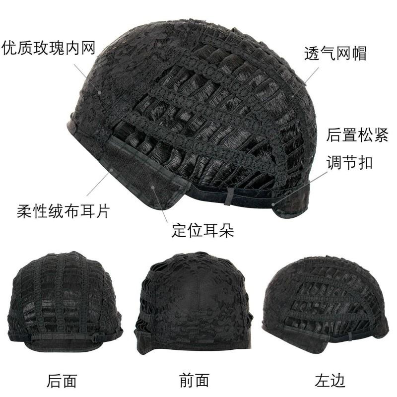 Mens Short Straight Black Synthetic Wig Halloween Cosplay Costume Headwear