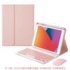 Bluetooth Keyboard Case IPad Pro 11 New 10.2 Inch With Pencil Holder Magnetic Tablet Cover