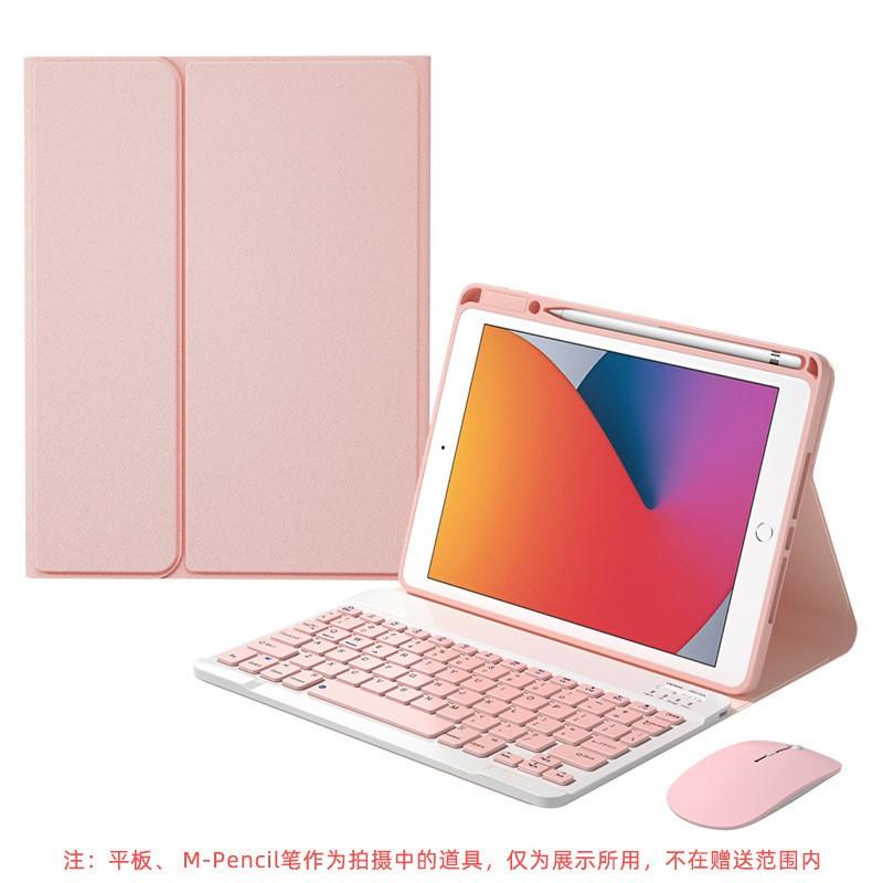 Bluetooth Keyboard Case IPad Pro 11 New 10.2 Inch With Pencil Holder Magnetic Tablet Cover