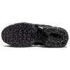 Nike Кроссовки Air Max Terrascape Plus Triple Black для мужчин DQ3977-001