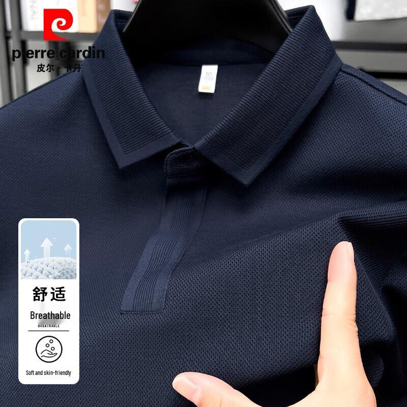 Pierre Cardin Мужская футболка-поло с эффектом прохлады