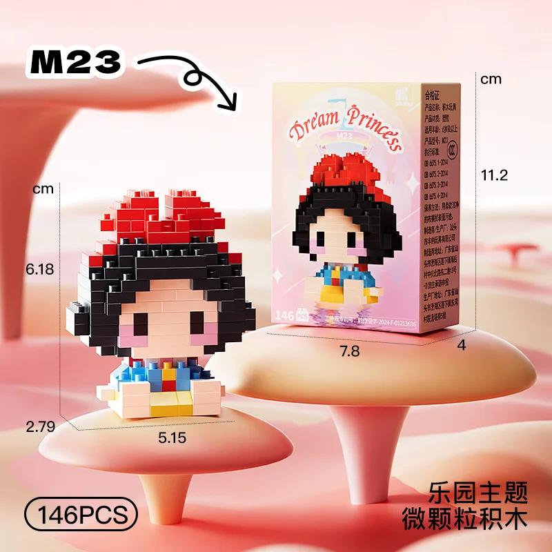 Набор конструктора Disney Princess Micro Building Blocks: фигурки Микки Мауса, Винни Маус и Дональда Дака (60 вариантов дизайна). Миниатюрные конструкторы для детей.