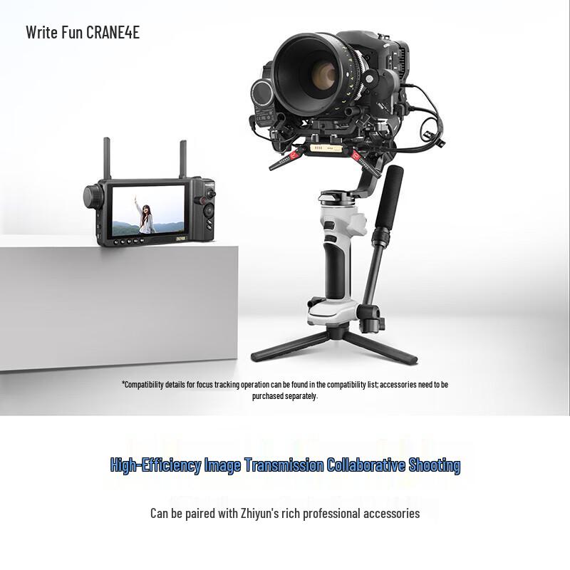 Zhiyun CRANE 4E Handheld Camera Stabilizer Kit