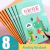 Языковой блокнот для ученика начальной школы: Ежедневный сборник слов и предложений, Запись о прочитанном и Журнал выдержек