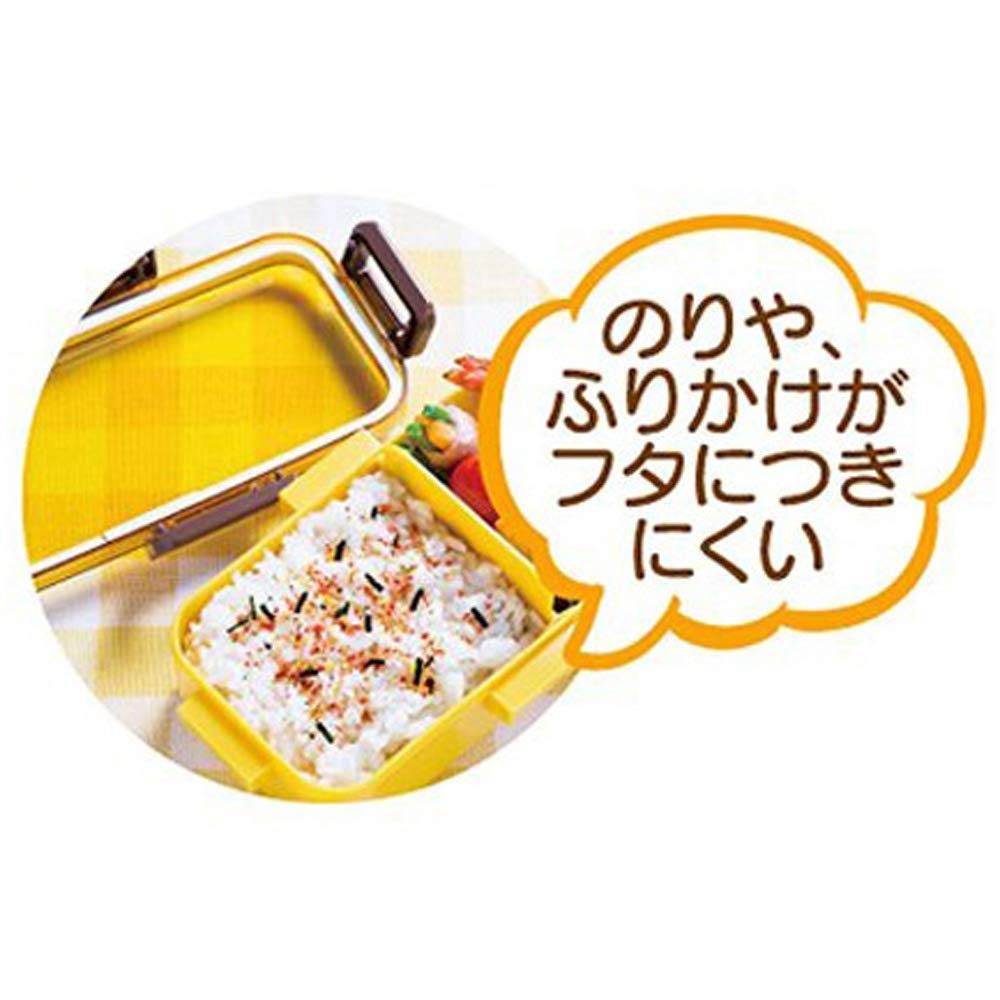 Ланч-бокс Skater антибактериальный пушистый 2-х уровневый 600 мл Cat Colorful Сделано в Японии PFLW4AG Ag+