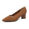 Women's Pumps Kitten Heels Pointed Toe Knit Slip On Low Heel Casual Formal Dress Shoes Work Office Business Chunky Heels Dressy Heels for Women