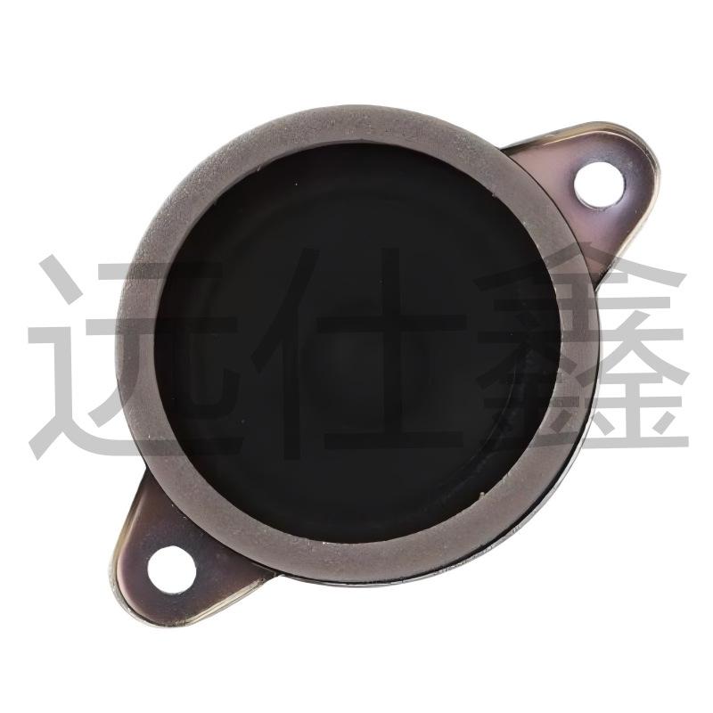 Modern Car Dashboard Cluster Horn Speaker 96390-D9000/96390D90