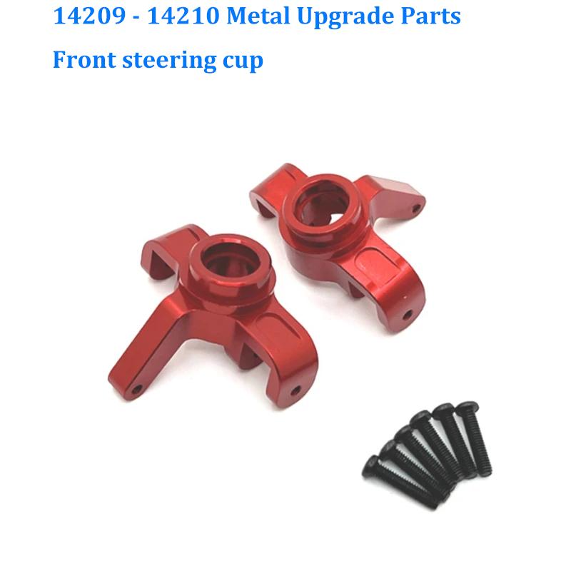 14210 14209 Mjx  Rc Car Hyper Go 1/14 Upgrade Parts Metal Steering Front and For Cup Rear Wheel Seat CNC Aluminum Accessories