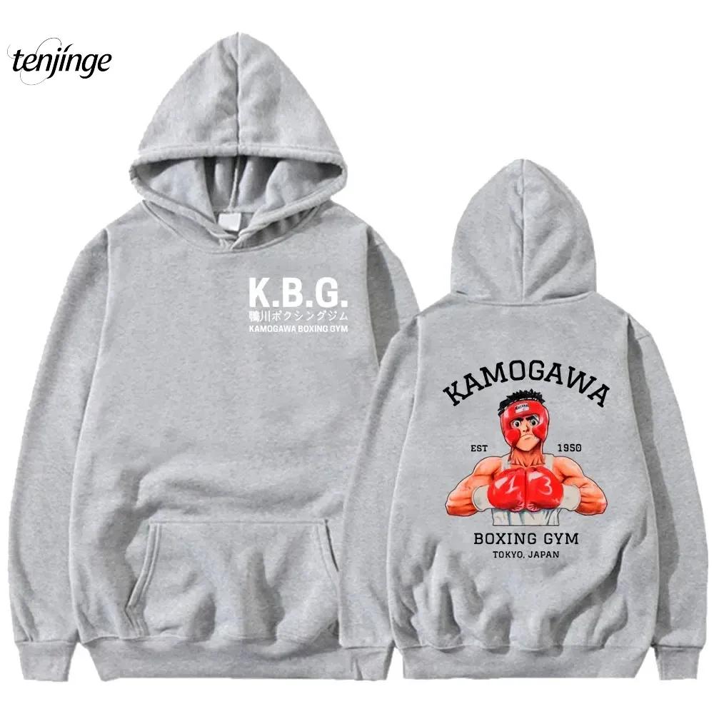 Аниме Hajime No Ippo Kamogawa Boxing Gym Hoodie Women Men Sweatshirt Sport Coat KGB Graphic Clothing Harajuku Streetwear Tops