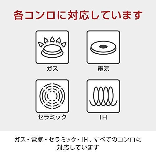 Flavor Stone 4-Piece Pot and Frying Pan Set, Red, Induction Compatible, 24cm Diameter [Official Japanese Product]