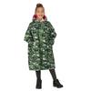Regatta Childrens/Kids Camouflage Waterproof Changing Robe