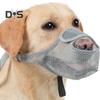Dog Muzzle for Large Medium Small Dogs Mesh Muzzle with Front Opening Design Breathable Dog Muzzle with Adjustable Strap for Preventing Biting