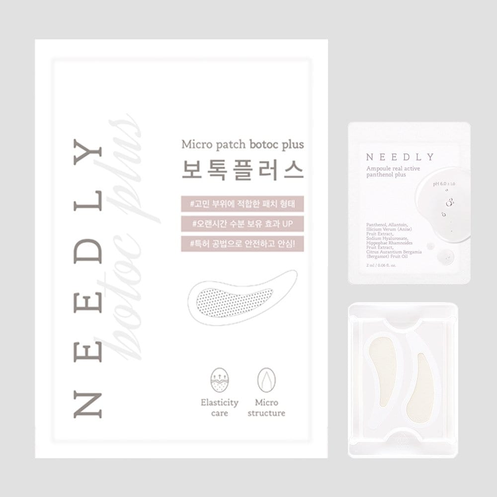 NEEDLY Пластырь от морщин Botox Plus Full Kit - набор из 12 микропластырей + набор ампул