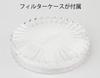 Kenko UV Lens Filter Monocoat UV Leica Filter 41mm White Frame No Female Thread For Ultraviolet Absorption 010488 (L)