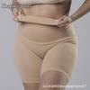 Plus Size High-Waisted Tummy-Control Shaping Trousers Body-Sculpting Waist Cincher with Lifted Bottom Shapewear Leggings