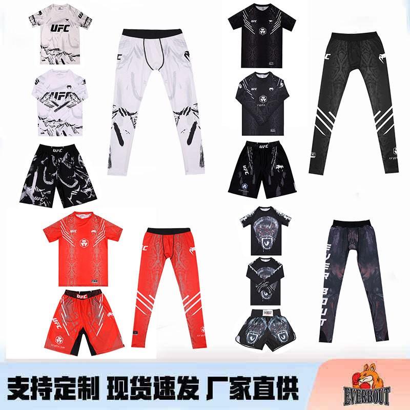 Комплект шорт для ММА Мужские Женские Детские Тренировочные UFC Бокс Муай Тай Быстросохнущие Спандекс Компрессионная экипировка