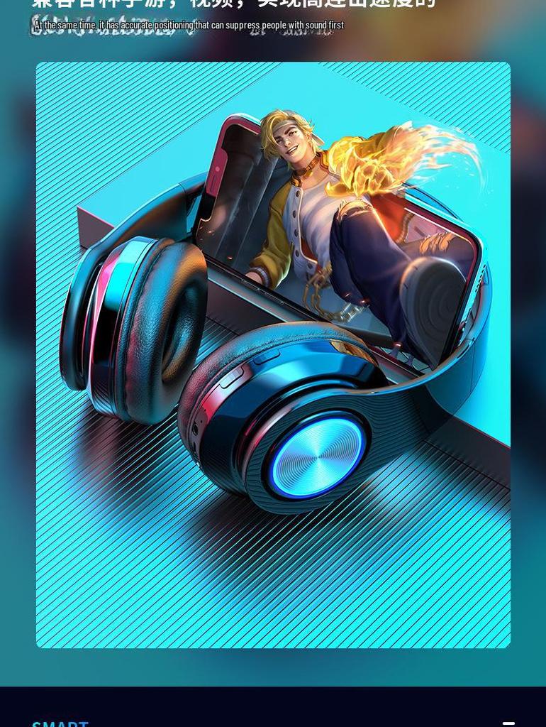 B39 Luminous Bluetooth Headset: High-Value, Head-Mounted, Wireless with Ultra-Long Battery Life