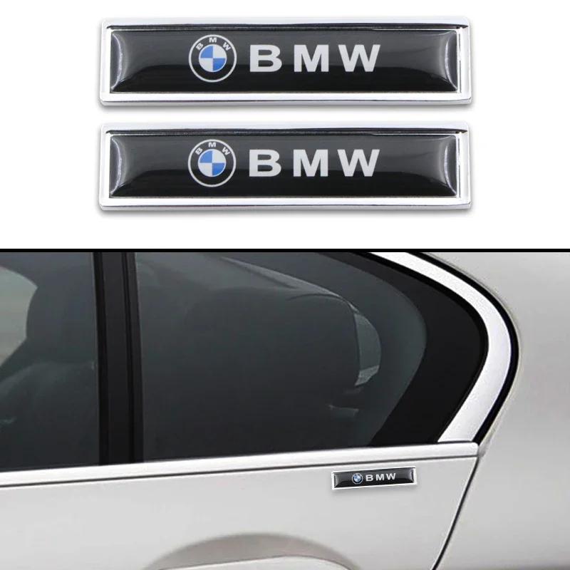 2 шт. Для Bmw x1 x3 x5 x6 z4 f10 f20 f30 e36 e39 e46 e60 e90 Наклейка на кузов автомобиля Металлическая Декоративная маркировка автомобиля Автоаксессуары